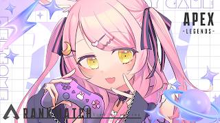 【#Apex】ダイヤの二人におんぶにだっこ予定　withなっちゃん/しゅんてんてー【地声バ美肉Vtuber/野良うさぎ】