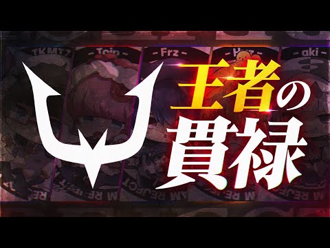 【荒野行動】総合優勝！ 最終日KOで締める王者REJECT  SERIES7 PERIOD2 DAY8 スーパープレイ集