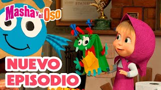 🐟 Día de manualidades 🎨✂ NUEVO EPISODIO 🐻👧 Masha y el Oso Castellano