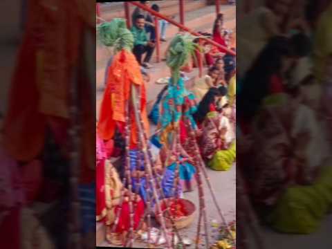 🙏🙏 Jai chhatimaa 🙏🙏#bhakti #chhathgeet #chhathpuja #chhathimai #youtubeshorts