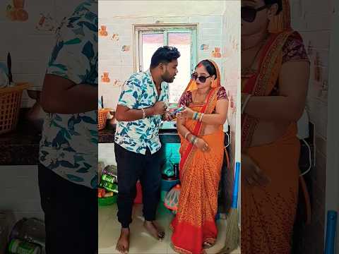 Chhoti bacchi ho kya🤣😂🤪 #husbandwifecomedy #shorts #ytshorts #comedyvideos #funny #viralvideo #jokes