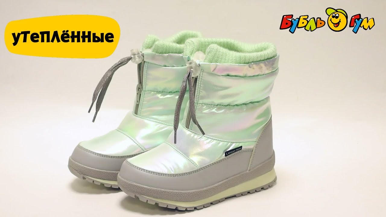 Сапоги сноубутсы Lanson Kids зимние утепленные светло-зеленые - видео