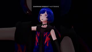 舞 (Live from KAMITSUBAKI XPERIENCE) - 理芽 / RIM