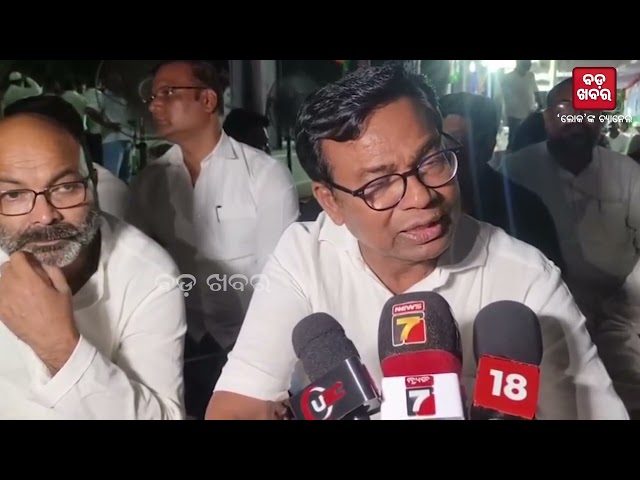 ' ୩୫ ବର୍ଷ ଧରି ଆମେ ସଂରକ୍ଷଣ ପାଇଁ ଦାବି କରିଅସୁଛୁ ' || Bhakta Das On OBC Reservation || BADA KHABAR TV