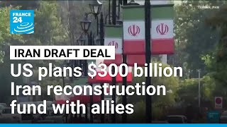 YouTube video thumbnail: US, Allies to Make Plan for $300 Billion Iran Reconstruction Fund 