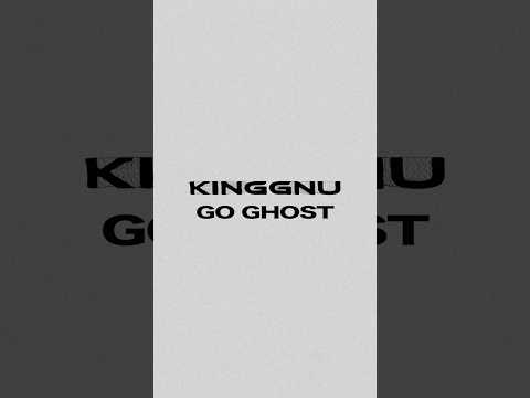King Gnu