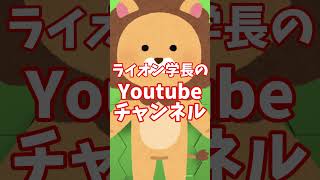 【 #Vtuberの主張  】新社会人になる私へ伝えたいこと3選【#九条悠姫 #Vtuber 】