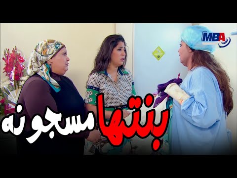 مش حسيب بنتي مرميه في السجن🙄 رد فعل فيفي عبده لما عرفت بحبس دينا فؤاد😨 كيد النسا 2