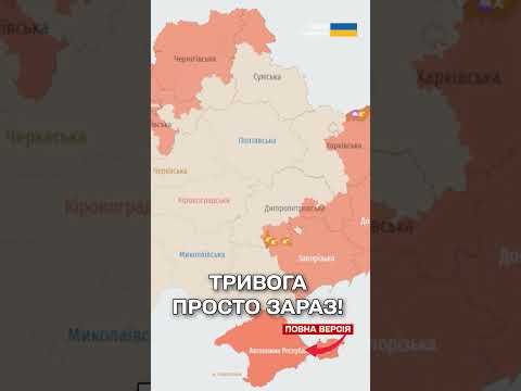 ВИБУХИ В КИЄВІ в ці хвилини: працює ППО!