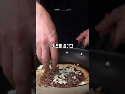 10배 더 건강한 빅맥 타코 #쇼츠