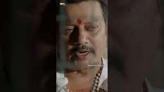భూమి అమ్మేస్తే మాకు ఆధారం లేకుండా పోతుంది | Lakshmi Kataksham | Sai Kumar | Vinay Panigrahi | Shorts
