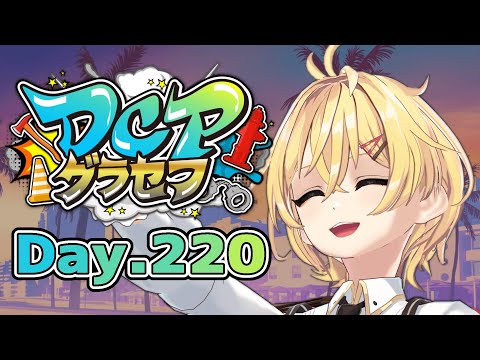 thumbnail_RFH5nNLgNFE