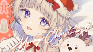 【 #歌枠 】一足先に、メリークリスマスだオラァ｜ KARAOKE｜Singing Stream #129【 稀羽すう / Re:AcT 】