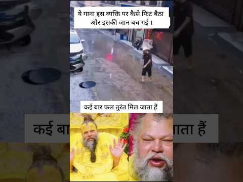 "कई बार फल तुरंत मिलता है – ये कहानी उसका सबूत है!"