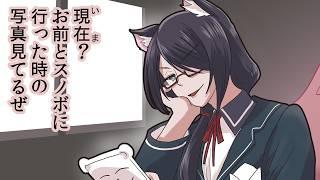 【雑談】短時間！アーカイブはメンバー限定　20260223【#ふじょうあや】【Vtuber】