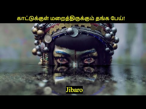 காட்டுக்குள் மறைத்திருக்கும் தங்க பேய்😮| Arjun Vox Movie explained in Tamil | #youtube #movie