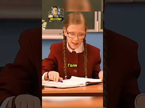 Вышла из себя...😂 | Папины дочки (2007) #shorts #папиныдочки #фильмы #кино