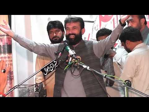 Best Naat Qasida Mosaib Zakir Ali Raza Shah