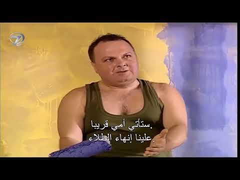 سوبر براذرز | فيلم عائلي تركي الحلقة كاملة (مترجمة بالعربية)