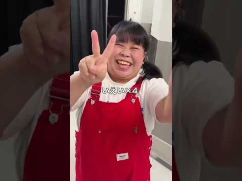 職業:愉快なフリーター?? #インタビュー 【まいあんつ】