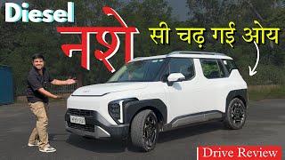 🚨 GST me sabse SASTI DEISEL 🚨 Ise chala li to CNG bhool jaoge - SYROS Diesel Drive Review | Mileage