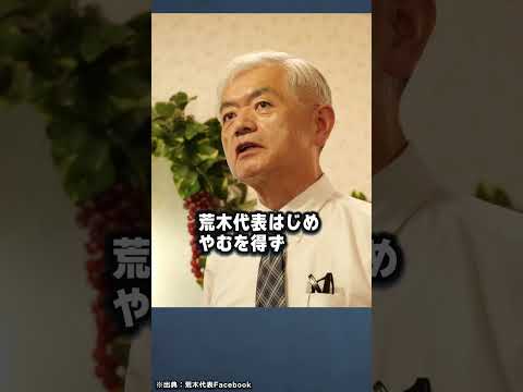 日本→北朝鮮 毎日ラジオ放送？！ #青山繁晴 #shorts