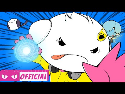 머어엉 - '오타쿠 확인법' (feat. 썰레임, 이오몽) Official MV