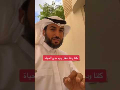 شاهد سمكة مكتوبة باسم شخص😱 لدعم القناة بتفسير القران بامكانك المساهمة بالضغط على عبارةشراء صورة