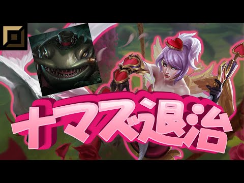 【クインvsタム・ケンチ】This is どんまいゲーム【解説プレイ動画】