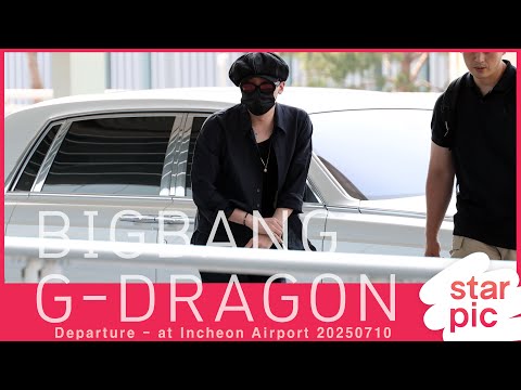 빅뱅 지드래곤 &#39;오늘은 올블랙Swag~!&#39; [STARPIC] / BIGBANG G-DRAGON D...