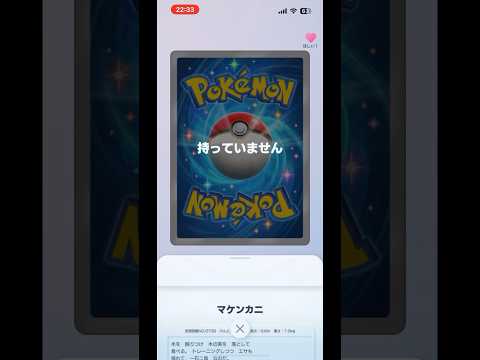 thumbnail_RFoUtjYVx9k