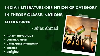 Indian Literature-Definition of category in Theory Classe, Nations, Literature by Aijaz Ahmad