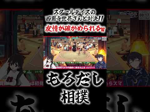 thumbnail_RFrJWyjxZ4w