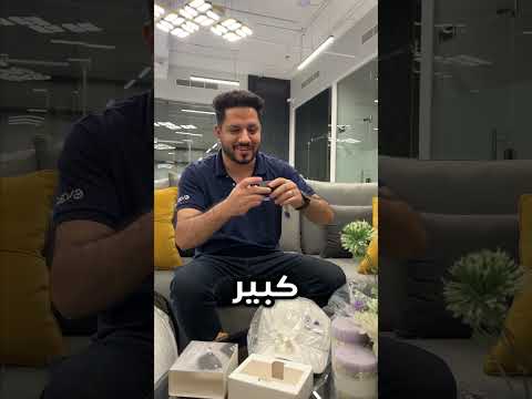 هدايا حصلتها من BMW 😎