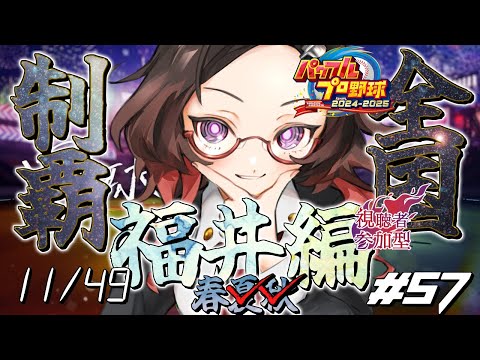 thumbnail_RFrw_cZW7RA