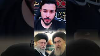 شخص يسيء للعلماء والحوزة شاهد الرد المهدوي #الاعلام_المهدوي #اكسبلور