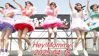 Hey!Mommy!_アイドル『CANDY POP』[4K/60P]酒まつりジャパン/2025.04.18