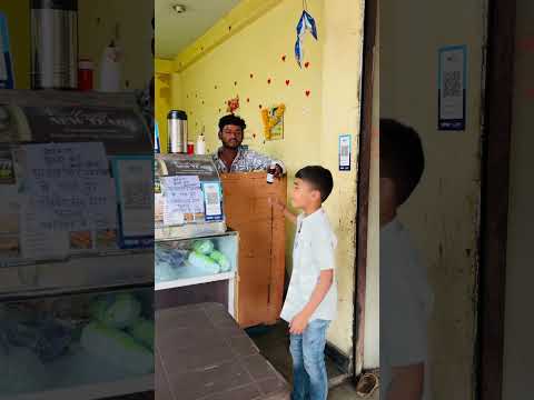 जेल में बंद करूँ🤣part2