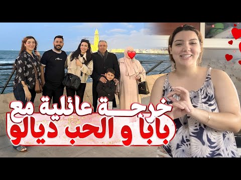 - رجعنا لروتينات الحداكة و الطاقة الإيجابية 😎 مارت خرج ليا عقلي 😩 …