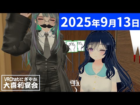 thumbnail_RFw7lPUXfMY