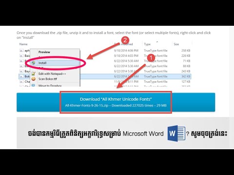 free download khmer unicode for windows 7