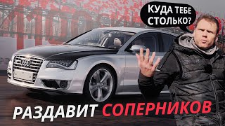 видео