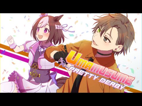 にじさんじとアルバンノックスが解説するウマ娘プリティダービー関連グッズと声パック サムネイル