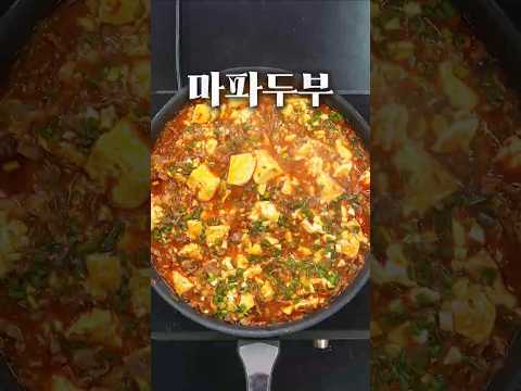현지의 맛을 느끼고 싶다면 무조건 필요한 조미료!
