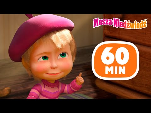 Masza i Niedźwiedź ❄️ 60 minut 🎉 Dobry nastrój 🎉 Zestaw kreskówek 🌟 Masha and the Bear