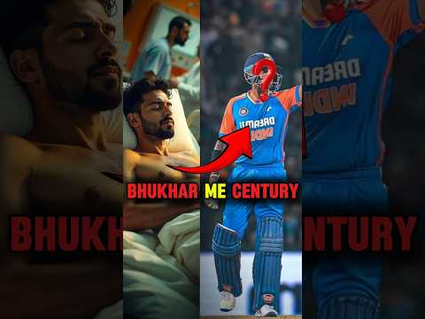 “Bhukhar Mein Century? 😱🔥”