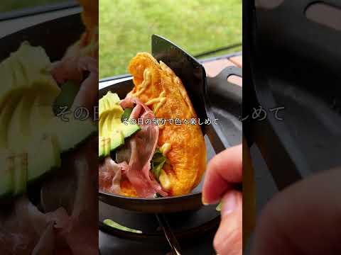 キャンプ撤収日の朝はコレ！＼簡単トルティーヤラップサンド／ #味の素agf　#ちょっと贅沢な珈琲店