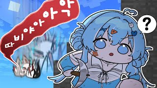 다들 아는 그 고양이 비명 소리.mp3