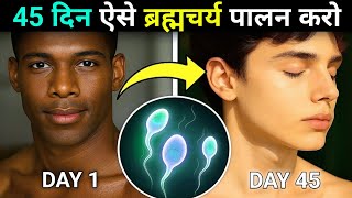 These 12 Brahmacharya Rules Will Make You Unrecognizable