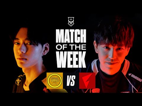 LJL MATCH OF THE WEEK | SHG vs FL | Summer Split 2023 DAY 10 MATCH 2 （Kinatu / hachamecha）